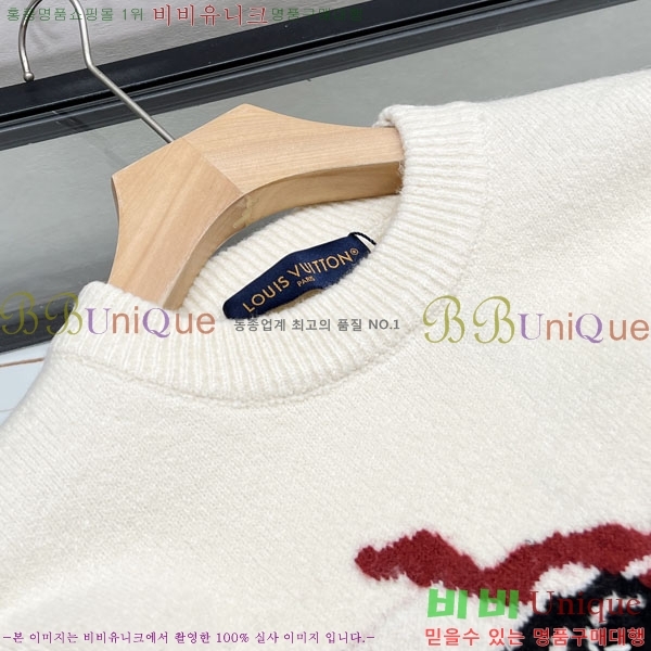 ���� ���̺��� ������ LV591531