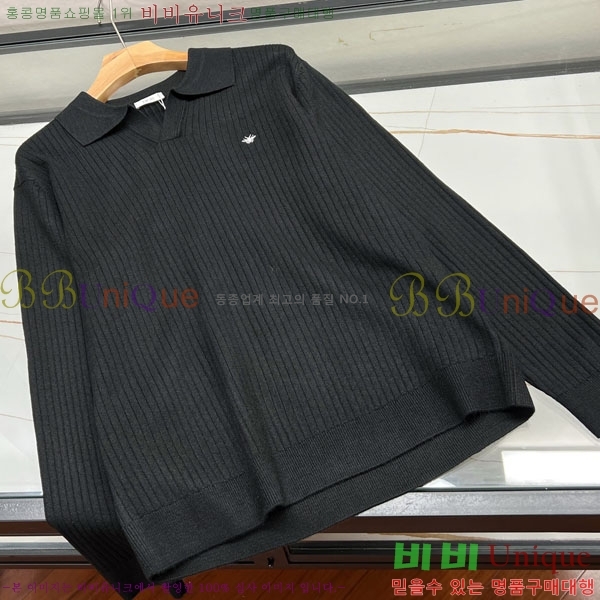 ���� ��� ������ DR263186-3