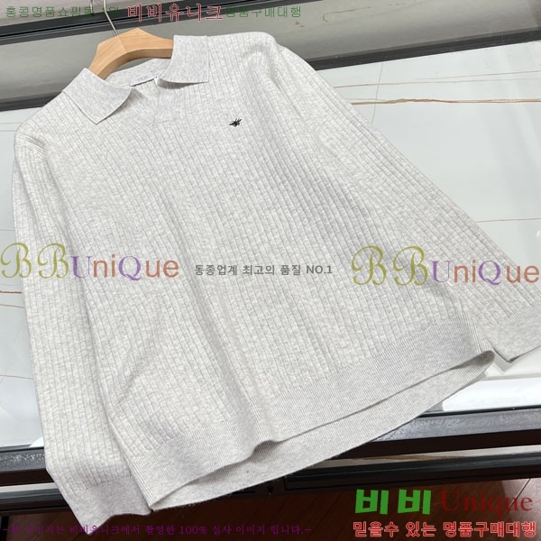 ���� ��� ������ DR263186-1