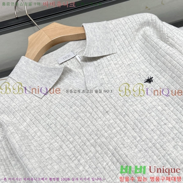���� ��� ������ DR263186-1