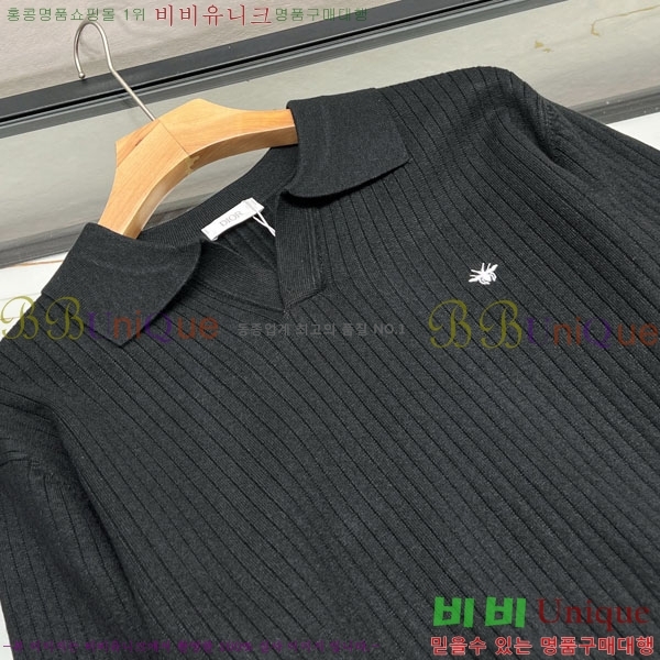 ���� ��� ������ DR263186-3
