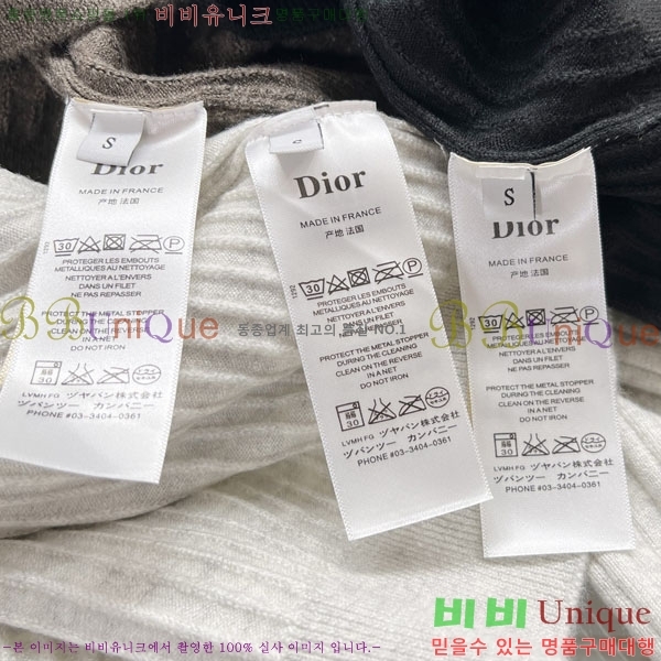 ���� ��� ������ DR263186-2