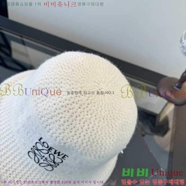 �ο��� ���� YN6621508-3