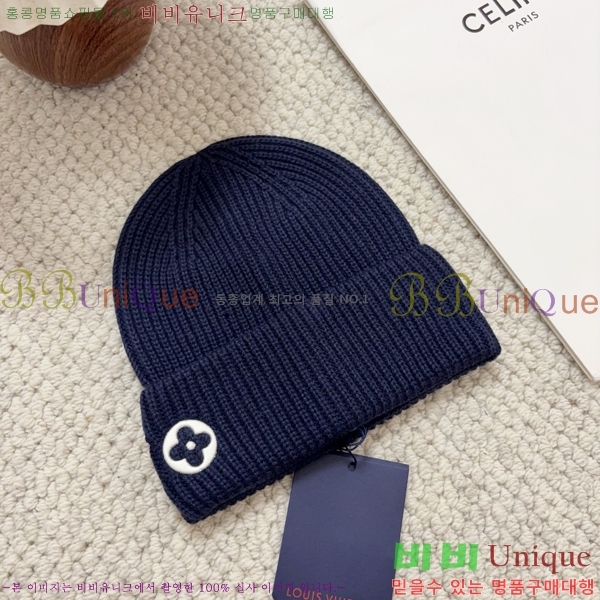 ��**�� ���� M300979-2
