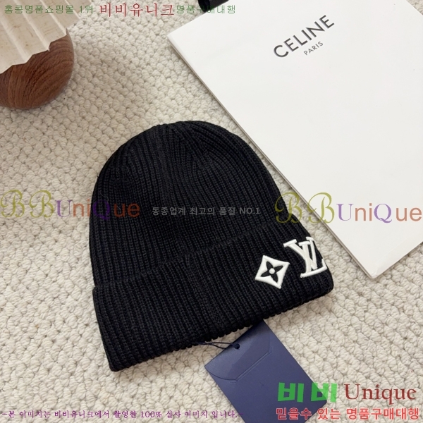 ��**�� ���� M300979-6