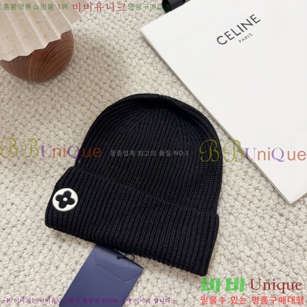 ��**�� ���� M300979-6