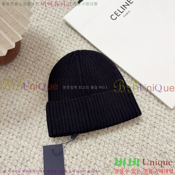 ����� ���� P1558049-2