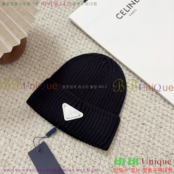 ����� ���� P1558049-2
