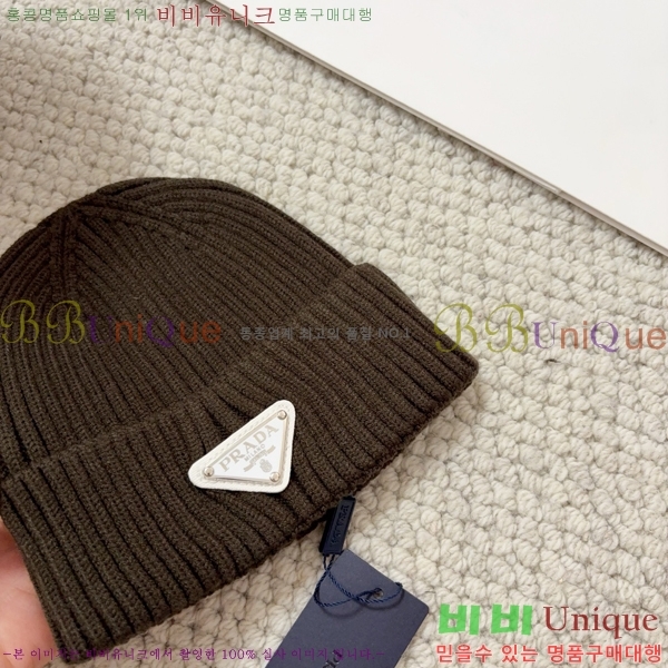 ����� ���� P1558049-1