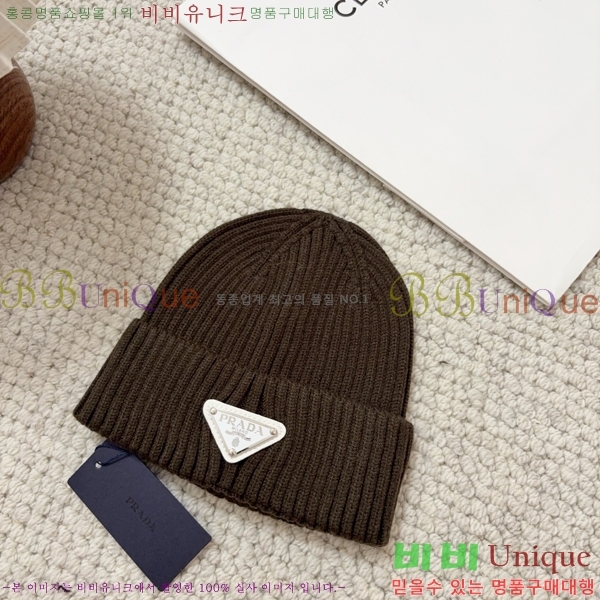 ����� ���� P1558049-1