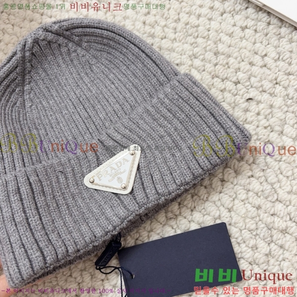 ����� ���� P1558049-7