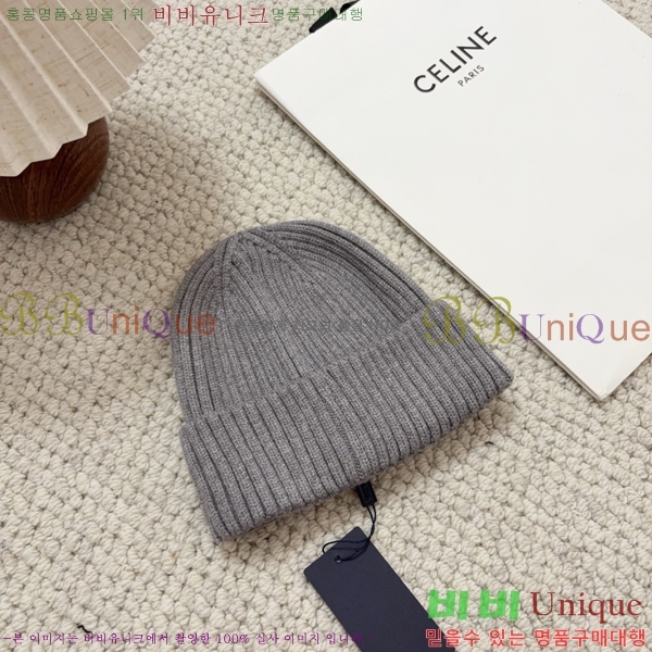 ����� ���� P1558049-7