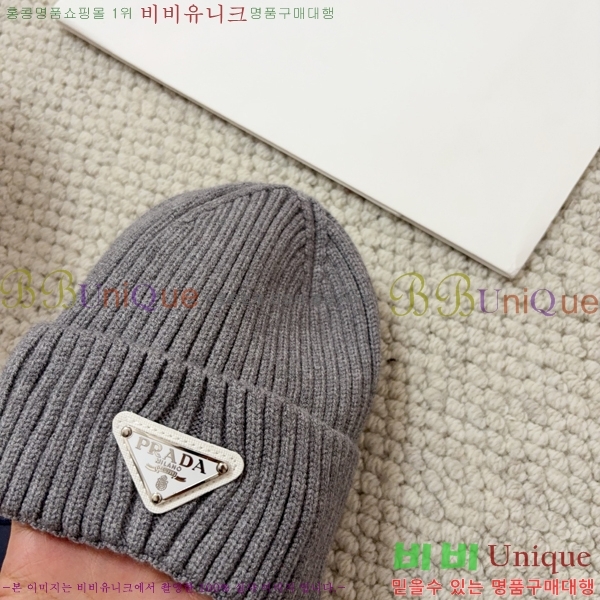 ����� ���� P1558049-7