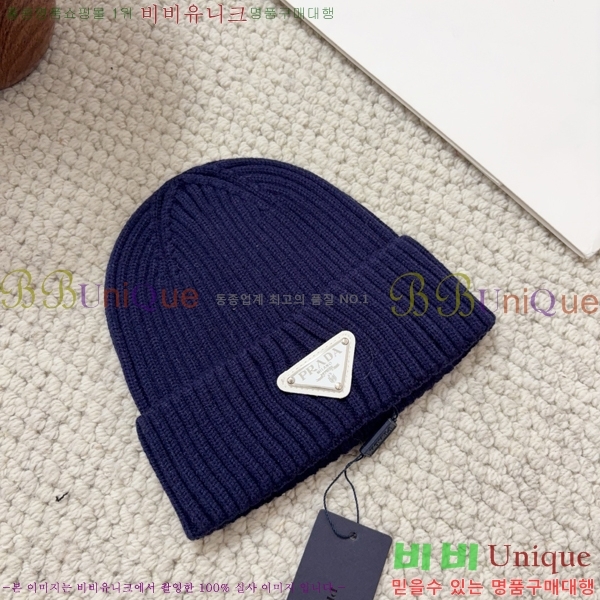 ����� ���� P1558049-8
