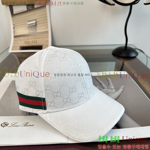 ���� ���� GG25463-2