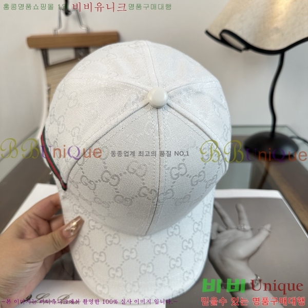���� ���� GG25463-2