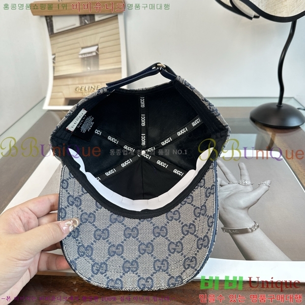 ���� ���� GG25463-3