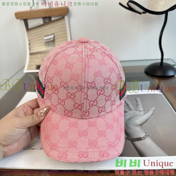 ���� ���� GG25463-4