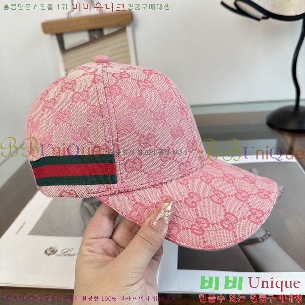���� ���� GG25463-4