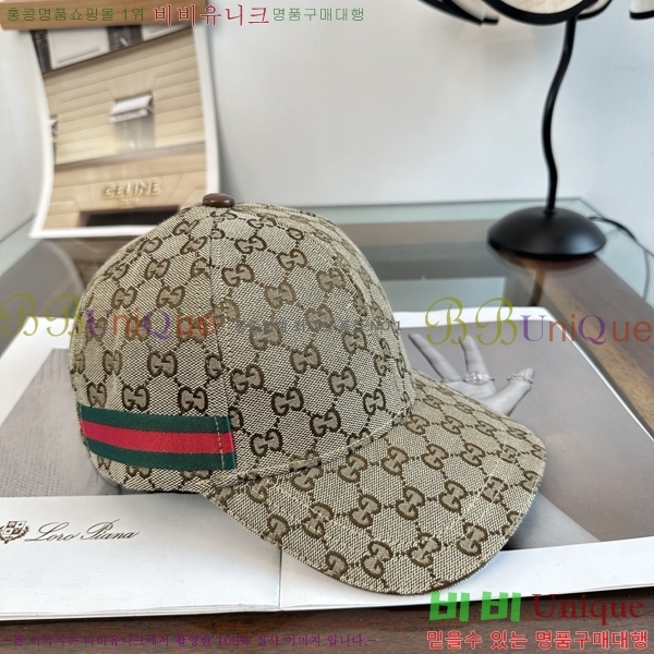 ���� ���� GG25463-5