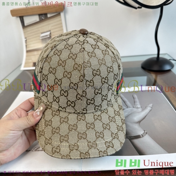 ���� ���� GG25463-5