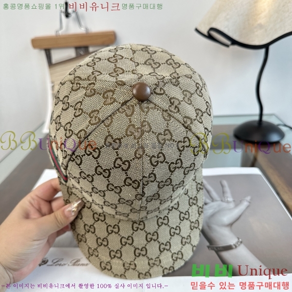 ���� ���� GG25463-5