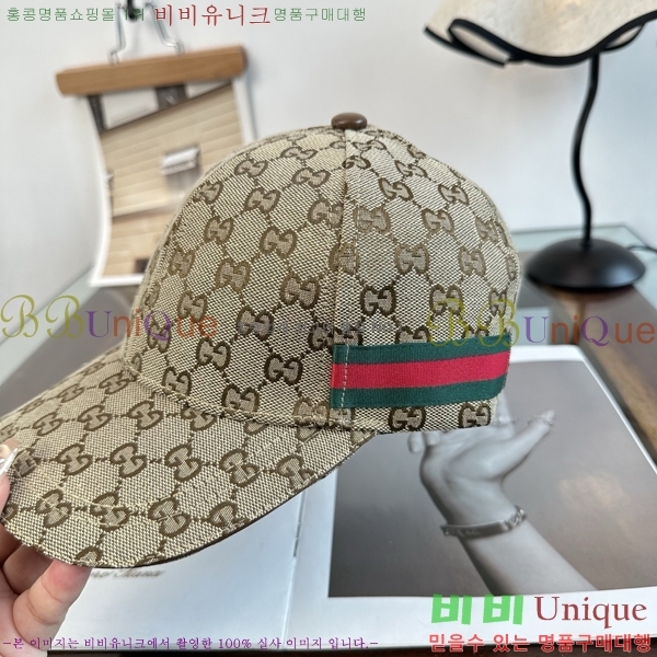 ���� ���� GG25463-5
