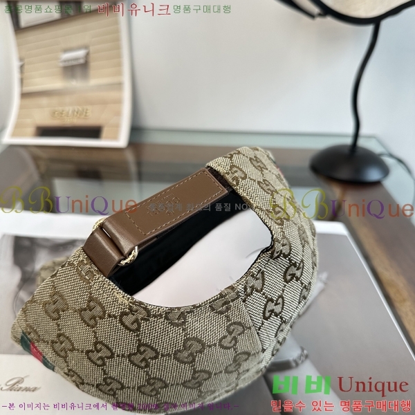 ���� ���� GG25463-5
