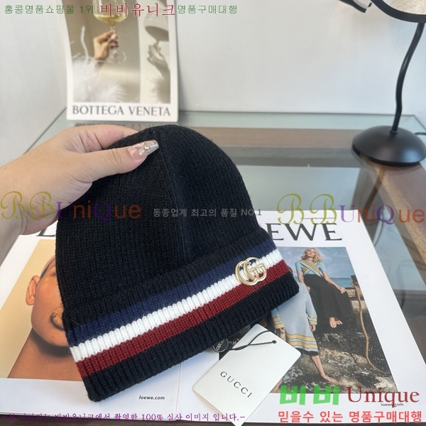 ���� ���� GG25464-2