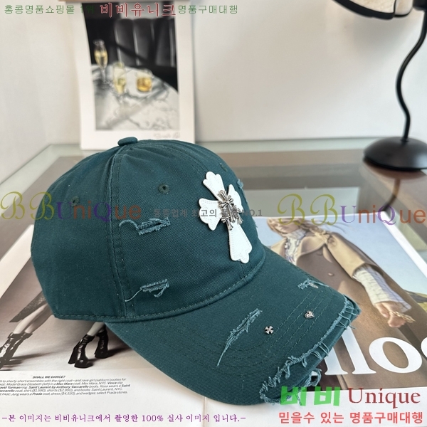 ũ������ ���� KK256620-2