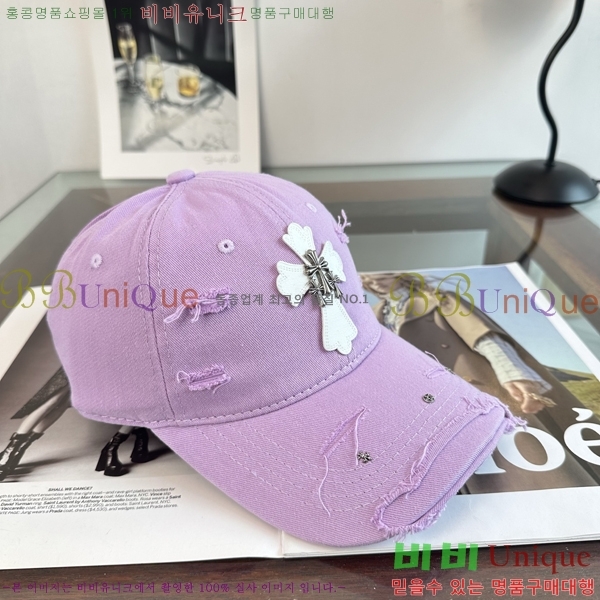ũ������ ���� KK256620-6