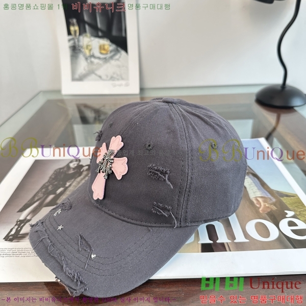 ũ������ ���� KK256620-7