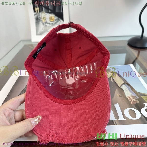 ũ������ ���� KK256620-8