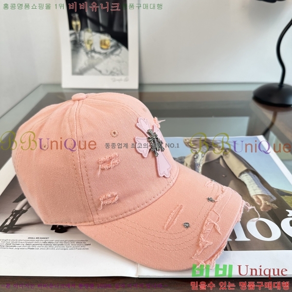ũ������ ���� KK256620-9