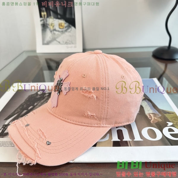 ũ������ ���� KK256620-9