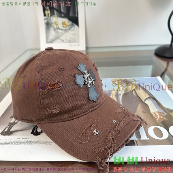 ũ������ ���� KK256620-12