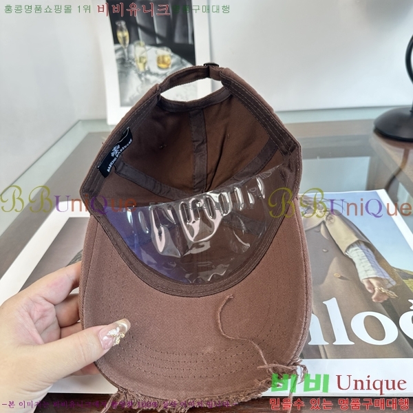 ũ������ ���� KK256620-12
