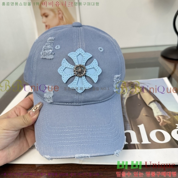 ũ������ ���� KK256621-5