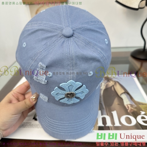 ũ������ ���� KK256621-5