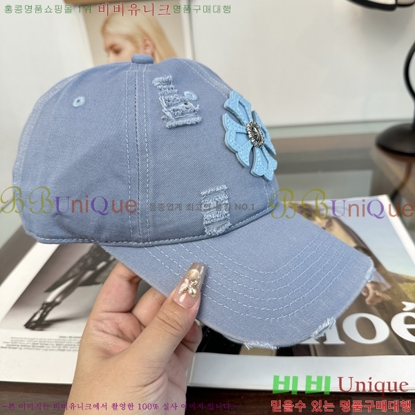 ũ������ ���� KK256621-5
