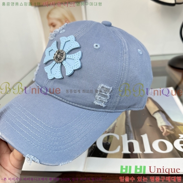 ũ������ ���� KK256621-5
