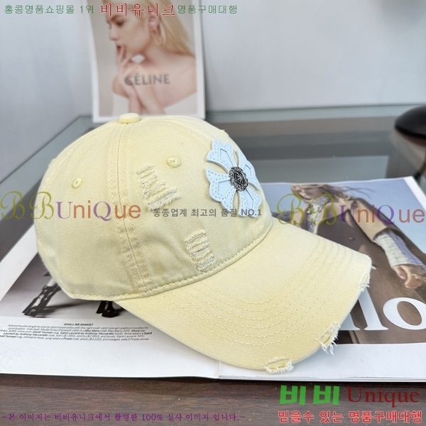 ũ������ ���� KK256621-1
