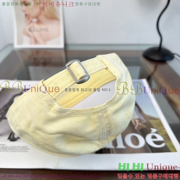 ũ������ ���� KK256621-1