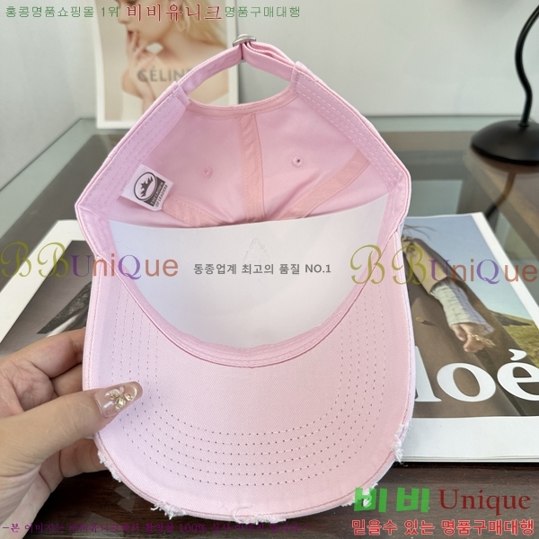 ũ������ ���� KK256621-2