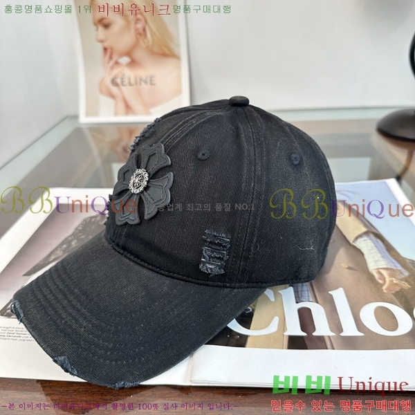 ũ������ ���� KK256621-3