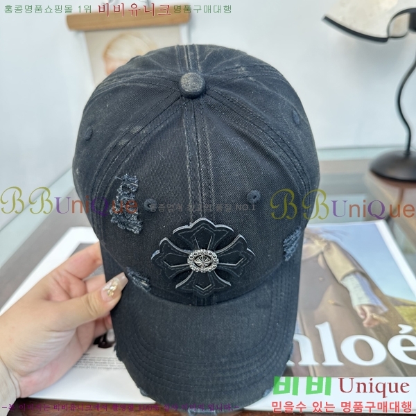 ũ������ ���� KK256621-3