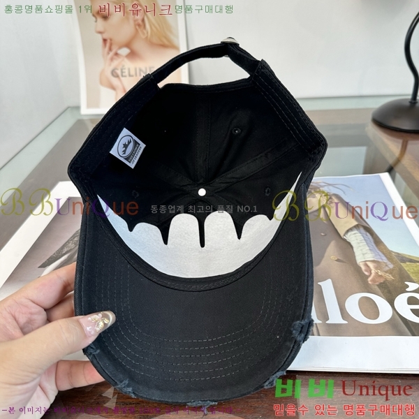 ũ������ ���� KK256621-3