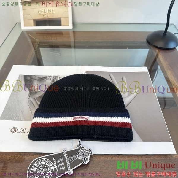 ũ������ ���� KK256622-1