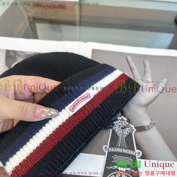 ũ������ ���� KK256622-1