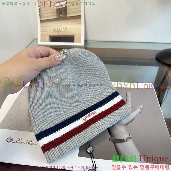ũ������ ���� KK256622-2
